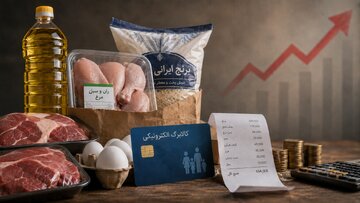 یارانه و کالابرگ بی‌ارزش شد/ افقه: به جای کنترل ۲۰۰ تا ۳۰۰ نفر سوءاستفاده‌کننده از رانت، با افزایش قیمت‌ها، همه مردم را جریمه می‌کنند!
