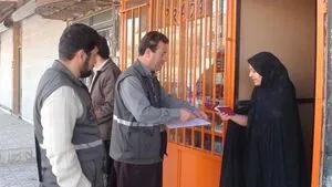 سرشماری نفوس و مسکن ۱۴۰۵ وارد فاز اجرایی شد سرشماری نفوس و مسکن ۱۴۰۵ وارد فاز اجرایی شد