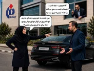  سرنوشت آریزوهای بیمه دانا؛ از خط مقدم فروش تا پارکینگ مدیران بیمه کوثر!