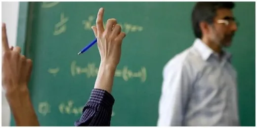 واریز معوقات رتبه‌بندی بازنشستگان آموزش و پرورش آغاز شد+ جزییات زمان پرداخت