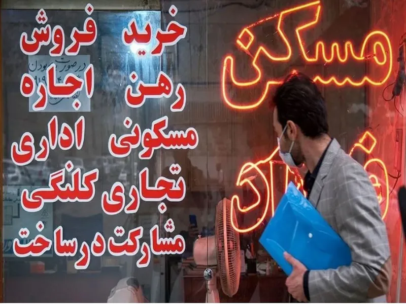 حکم تخلیه مسکن و سقف  تمدید اجاره اجرا شد؟