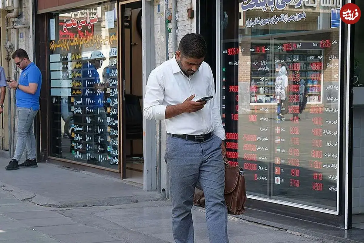 قیمت دلار امروز چهارشنبه ۲۰ خرداد ۱۴۰۵ قیمت دلار امروز چهارشنبه ۲۰ خرداد ۱۴۰۵