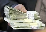 اطلاعیه مهم سازمان برنامه درباره مصوبه دستمزد کارگران