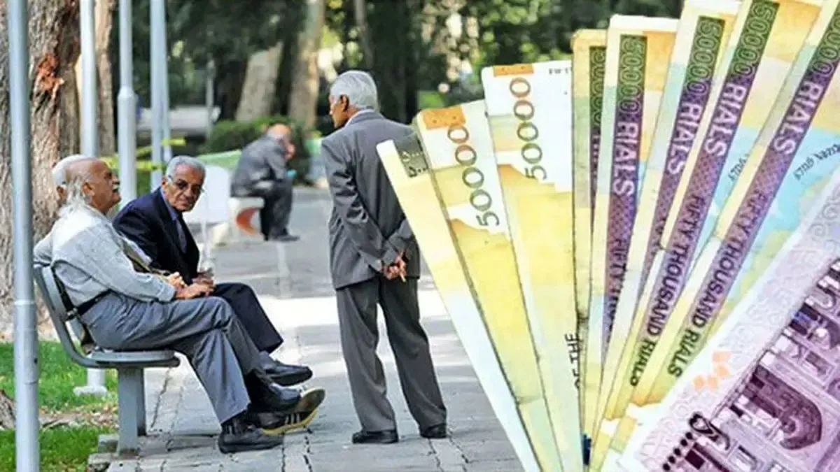 زمان قطعی واریز معوقات اردیبهشت بازنشستگان اعلام شد زمان قطعی واریز معوقات اردیبهشت بازنشستگان اعلام شد