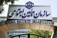 تصمیم تازه درباره سهام تامین اجتماعی / سرنوشت دارایی بازنشستگان چه می&zwnj;شود؟