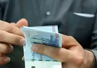 تغییر اساسی حقوق بازنشستگان تامین اجتماعی