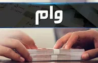 این افراد در اولویت دریافت وام بازنشستگان
