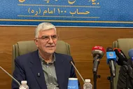 اعطای وام قرضه&zwnj;الحسنه به متقاضیان مسکن محرومان