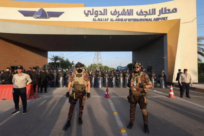 فرودگاه بین المللی شهر نجف اشرف فرودگاه بین المللی شهر نجف اشرف