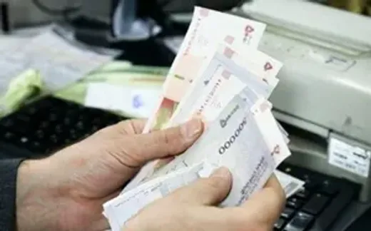 صدور فیش حقوقی بازنشستگان تأمین‌اجتماعی از عصر سه شنبه