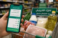 دولت به شایعه حذف دهک&zwnj;ها از طرح یارانه کالابرگ پاسخ داد