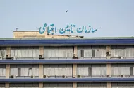 کارگران برای پول&zwnj;های بلوکه شده ایران نسخه پیچیدند