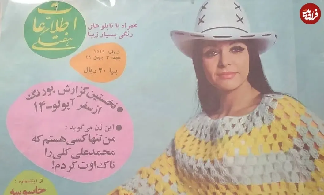 ghadimiiha__1624197755_2600281695992993924_44671675699