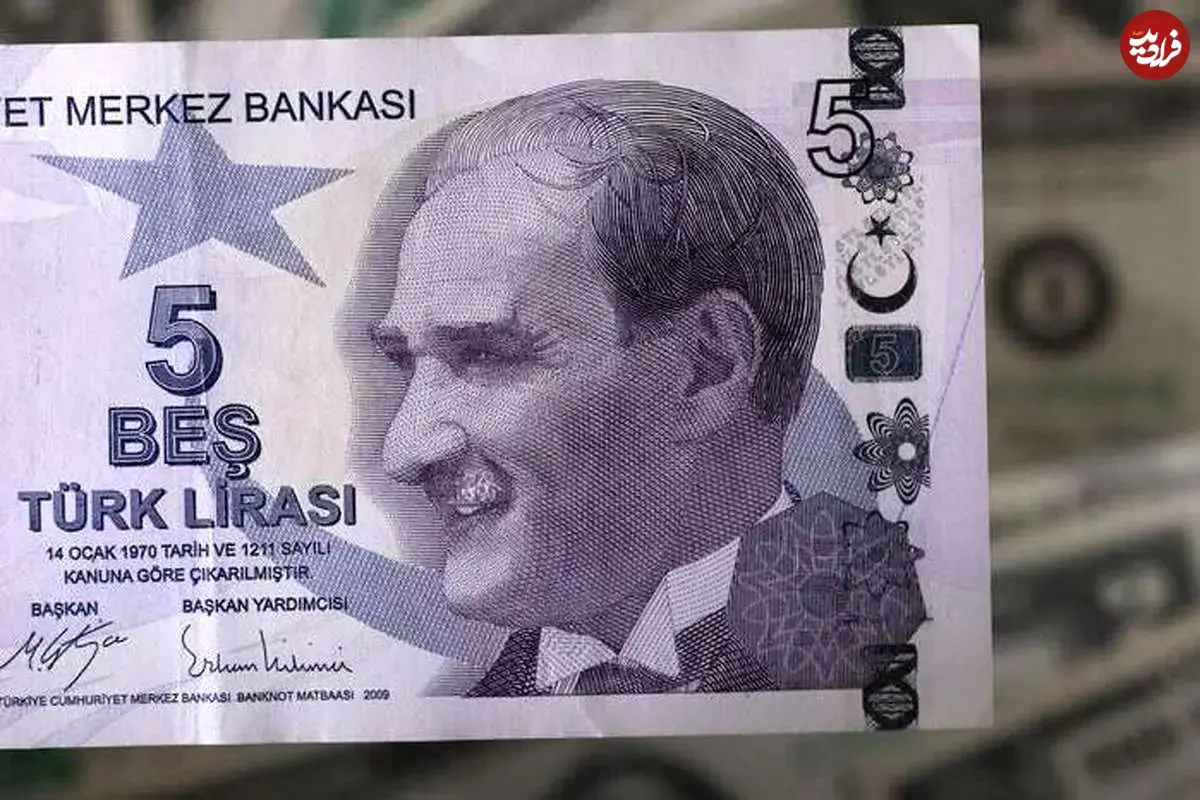قیمت لیر ترکیه امروز چهارشنبه ۲۰ خرداد ۱۴۰۵ قیمت لیر ترکیه امروز چهارشنبه ۲۰ خرداد ۱۴۰۵