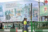 تاثیر توافق ایران و آمریکا بر دلار و تورم