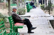 بازنشستگان تامین اجتماعی بخوانند | چگونه می&zwnj;توان در تأمین اجتماعی دوباره بازنشسته شد؟