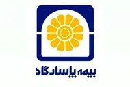 رشد چشمگیر بیمه پاسارگاد در اردیبهشت&zwnj;ماه؛ تراز عملیاتی مثبت ۱۷۶ درصدی ثبت شد