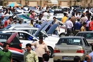 افزایش بی&zwnj;وقفه&nbsp;قیمت خودرو/ روایت مردم از بازار خودرو