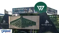 سنوات قانونی بازنشستگان پارس خودرو تسویه شده است