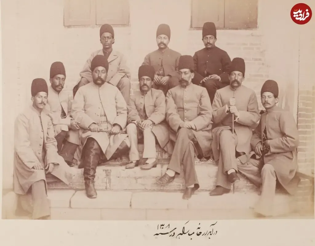 آبدارخانه مبارکه