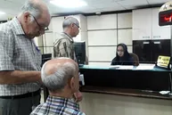 بانک رفاه تا یک‌سوم حقوق بازنشستگان را کسر کرد!
