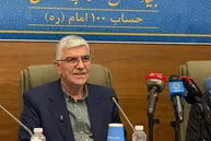 اعطای وام قرضه‌الحسنه به متقاضیان مسکن محرومان