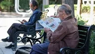 خبر مهم مدیرعامل تامین اجتماعی برای بازنشستگان/ زمان پرداخت مطالبات بازنشستگان اعلام شد