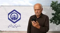 ما به التفاوت حقوق بازنشستگان تامین اجتماعی چه زمانی واریز می‌شود؟