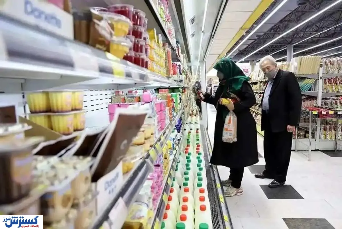 لبنیات ۲ برابر گران شد / زنگ خطر برای سلامت ایرانی‌ها به صدا درآمد