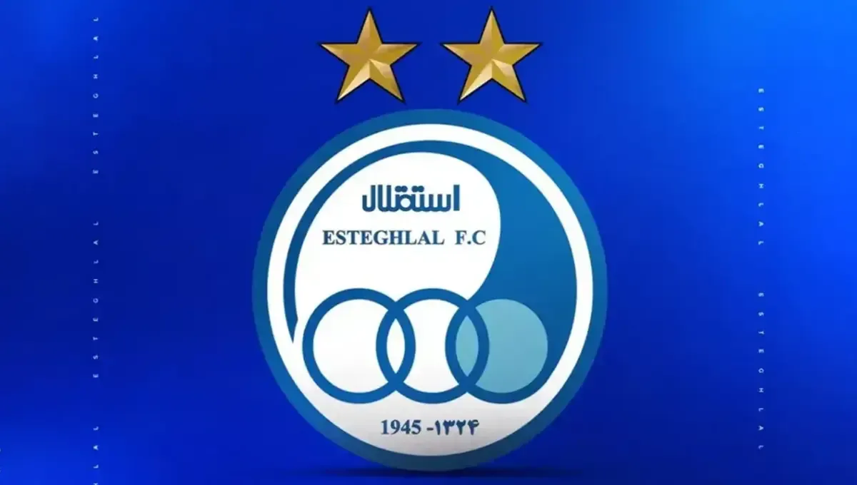 درخواست ۷۵۰ هزار دلار فدراسیون از هلدینگ خلیج فارس؛ ایراد قانونی استقلال درخواست ۷۵۰ هزار دلار فدراسیون از هلدینگ خلیج فارس؛ ایراد قانونی استقلال