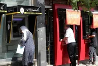 آخرین وضعیت معوقات حقوق بازنشستگان تأمین اجتماعی؛ وعده واریز از ۹ شهریور و جزئیات منابع مالی