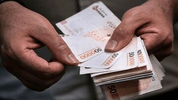 زمان واریز یارانه نقدی مهر اعلام شد