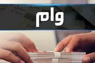 خبر خوش برای خریداران مسکن / سقف تسهیلات در تهران به چند تومان رسید؟