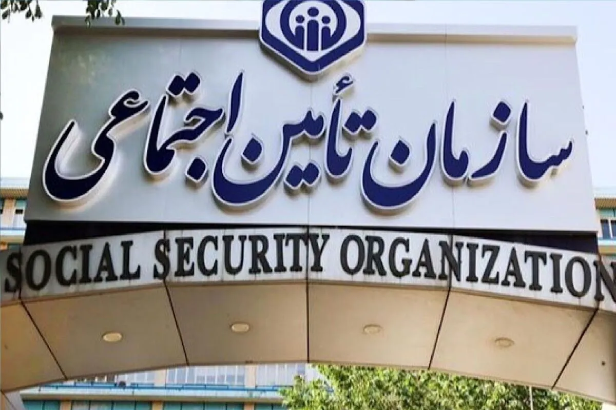 خبر مهم برای بازنشستگان | ماجرای ورشکستگی تأمین اجتماعی چیست؟ خبر مهم برای بازنشستگان | ماجرای ورشکستگی تأمین اجتماعی چیست؟