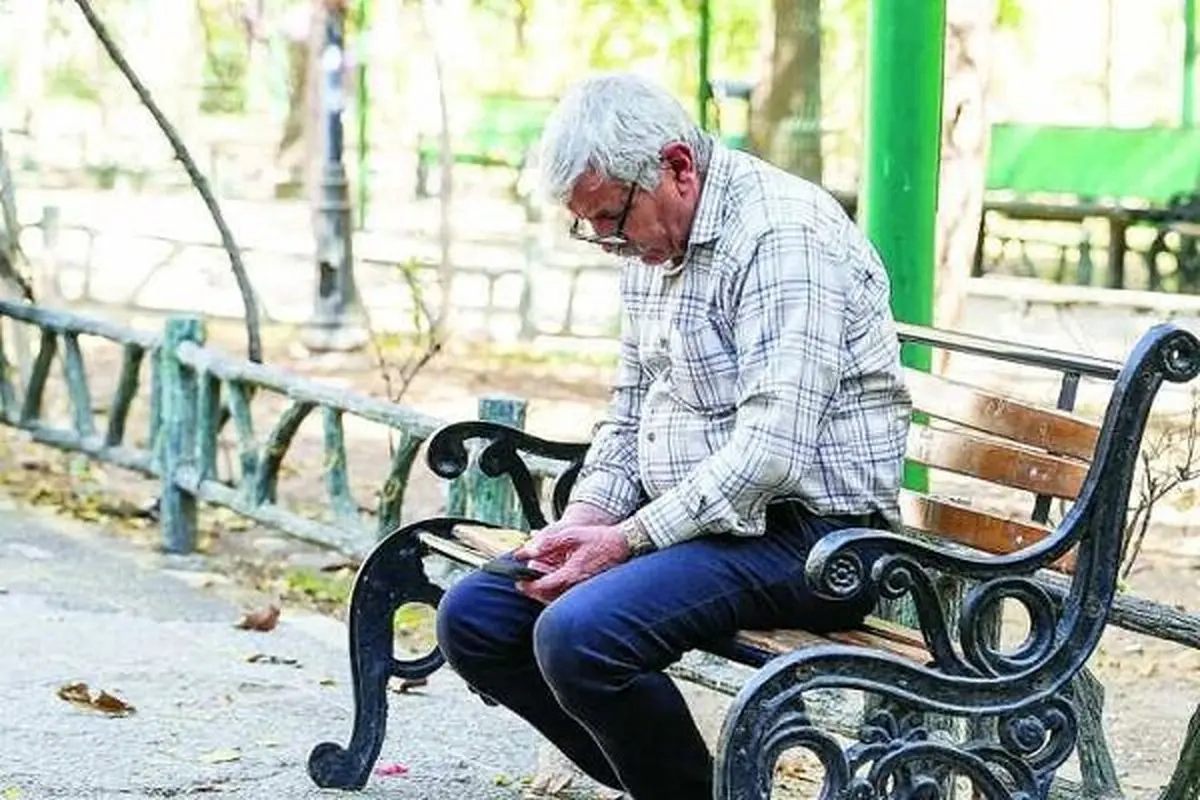 فرصت یک‌ماهه به بازنشستگان کشوری برای تغییر از طرح ۱ به طرح ۲ بیمه تکمیلی