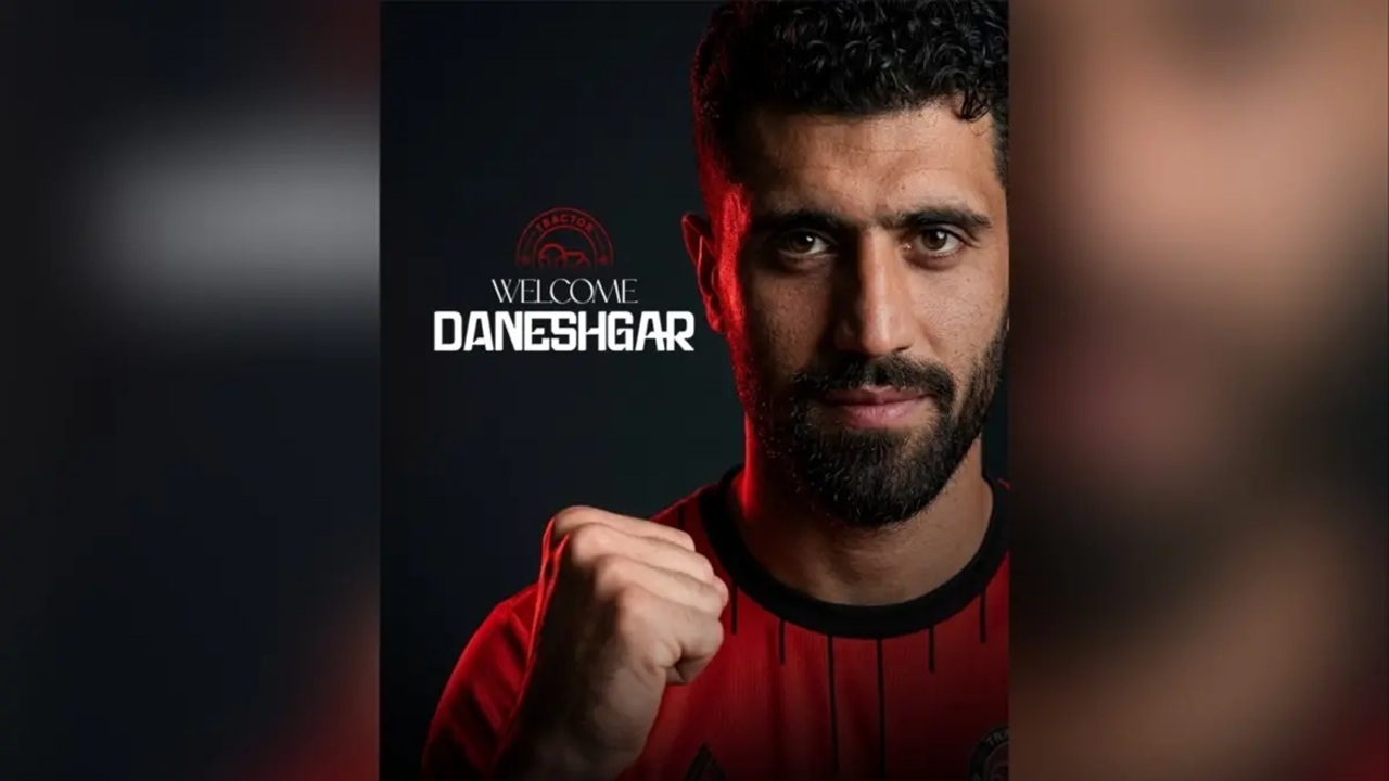 مدافع سابق استقلال و سپاهان به تراکتور پیوست