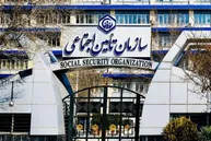 زمان دقیق پرداخت معوقات بازنشستگان تامین اجتماعی