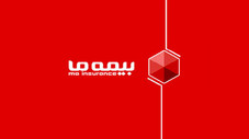 سود سازی بیمه ما در سایه افزایش ریسک؟