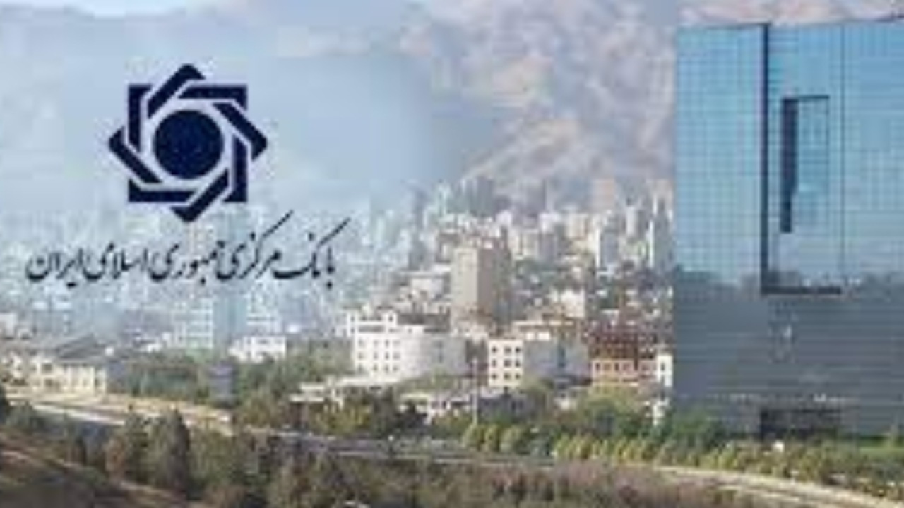 کالابرگ الکترونیک در مسیر بودجه؛ پایان نقش دبیرخانه‌ای بانک مرکزی
