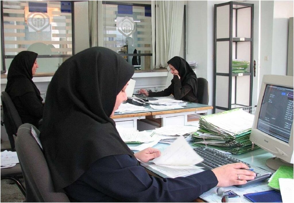 پاداش کارمندان ساعت کاری ادارات حقوق کارمندان کارمند زن کارمندان دولت