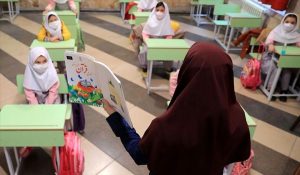 سن بازنشستگی معلمان چند سال است؟ معلمان بازنشسته رتبه بندی معلمان