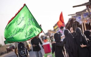 وام زائران اربعین