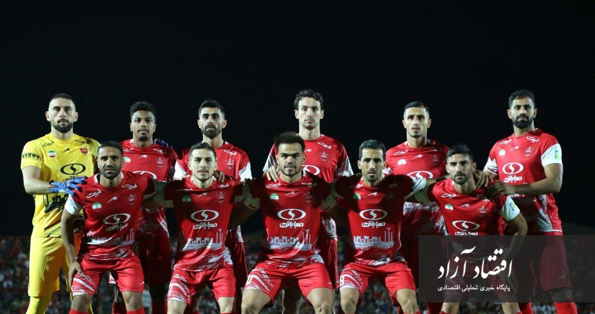 پرسپولیس