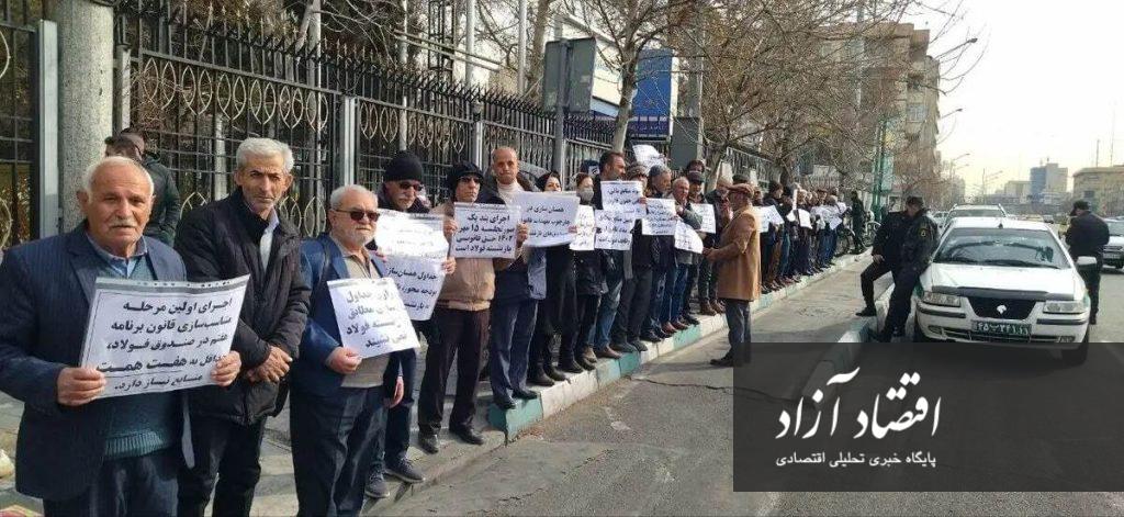 بازنشستگان