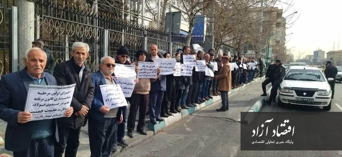 بازنشستگان