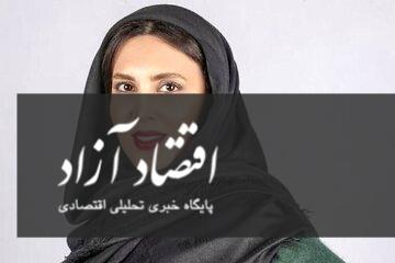 لیلا بلوکات