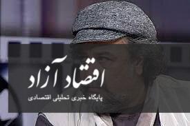محمدرضا شریفی نیا