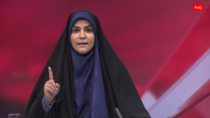 سحر امامی