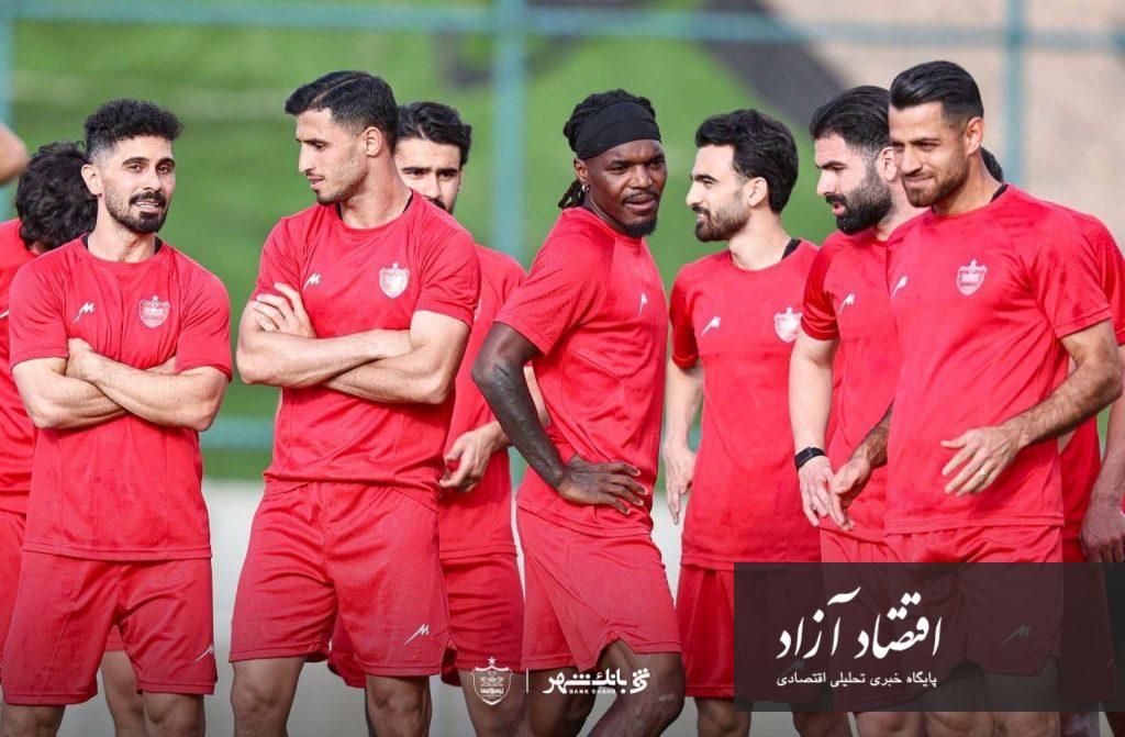 تیوی بیفوما
