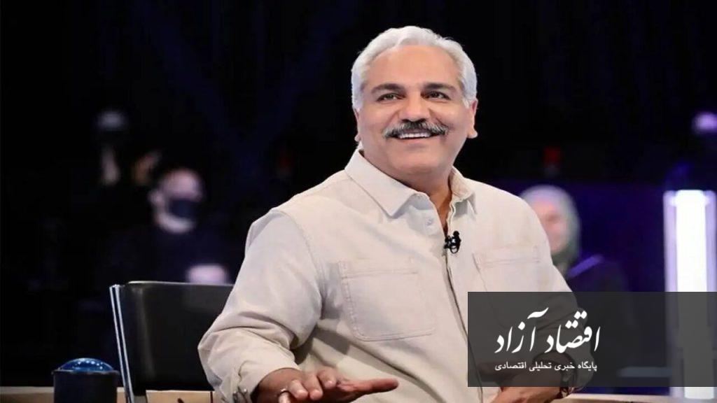 مهران مدیری
